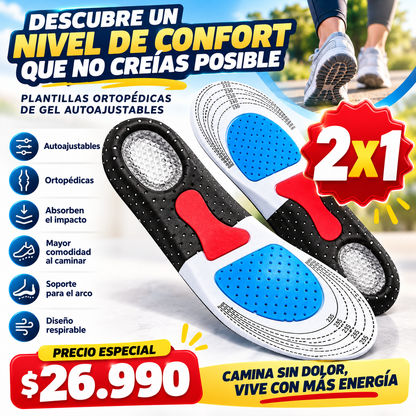 PLANTILLAS GEL ORTOPÉDICAS AJUSTABLES